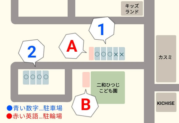 駐車場の地図